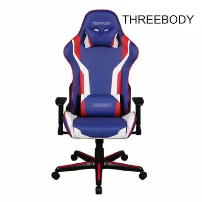 Executive Office Seat Gaming Chair High Density Foam Seat For Commercial